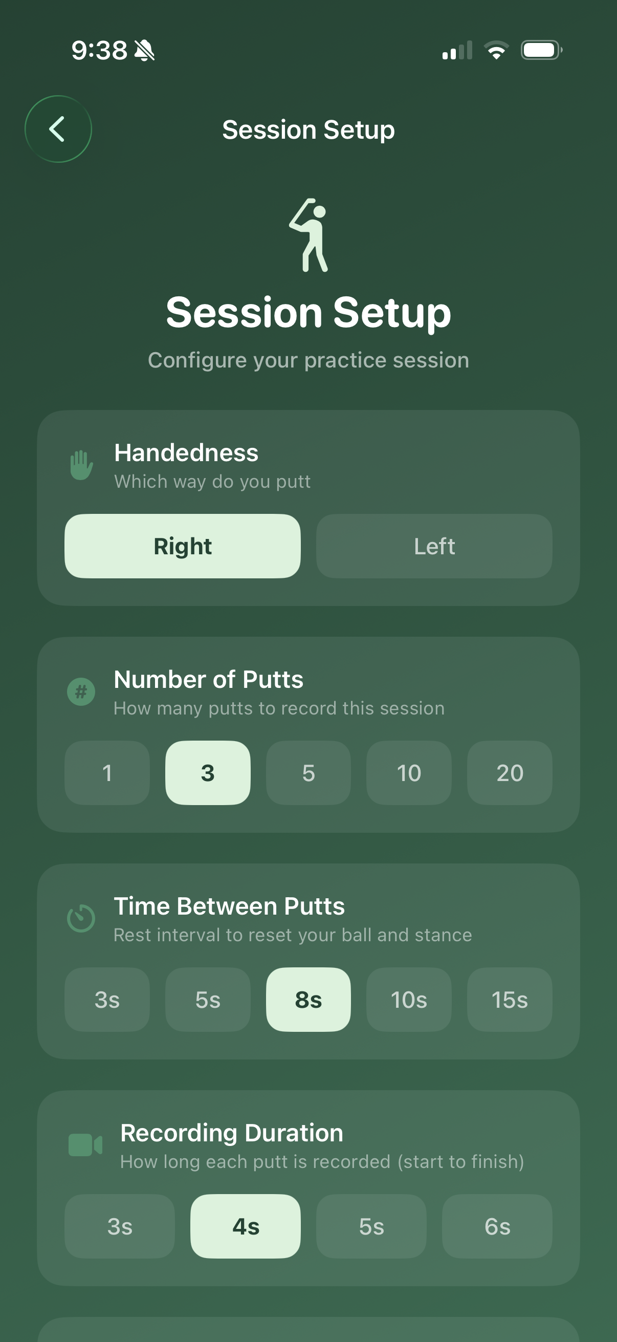 PuttrLab app configuration screen